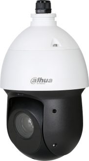 Dahua SD59430U-HNI IP Kamera kullananlar yorumlar